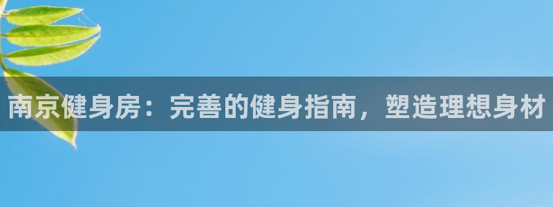 龙8官网老虎机游戏主页
