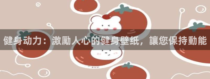 龙8国际官网官方版fxzls天地手游 -kc -安卓