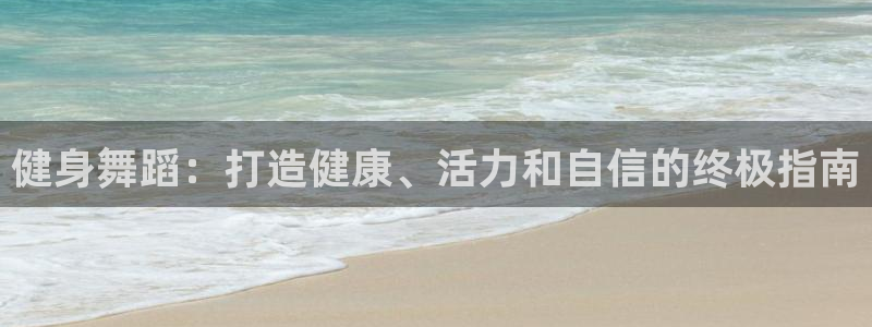 龙8国际登入