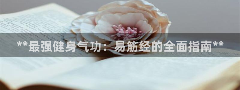 龙8国际官网app下载旧