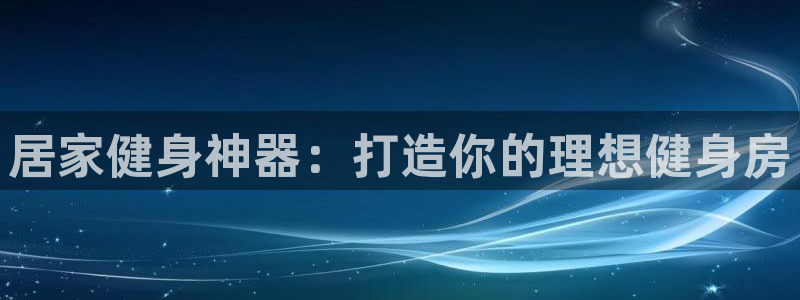 龙八国际官方网