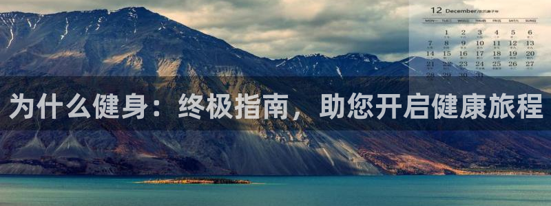 龙8国际唯一官网