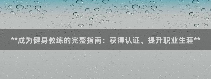 龙8国际平台官网