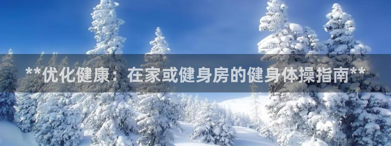 龙8国际官网版玩法