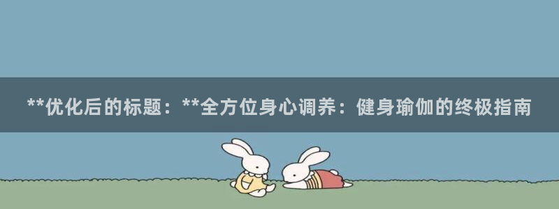 龙8国际提现