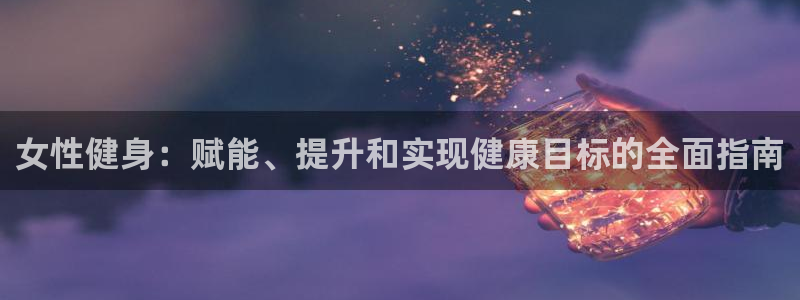 龙八国际服官网入口