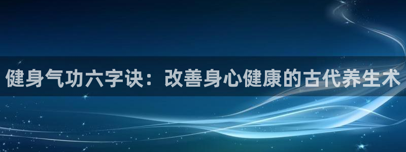 龙8国际被侦破了吗