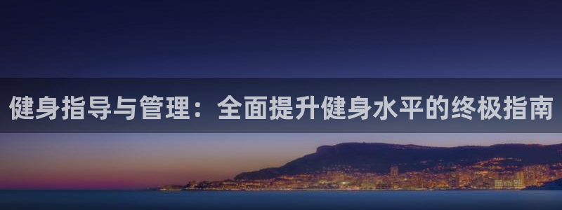 龙8官网老虎机游戏主页