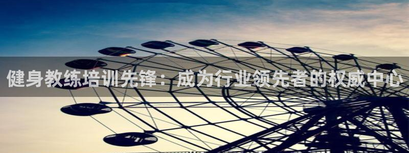 龙8国际是什么平台