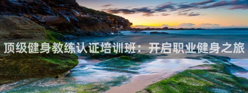 龙8国际官网老虎机