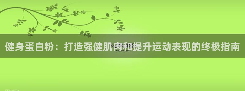 龙八国际手机在线登录