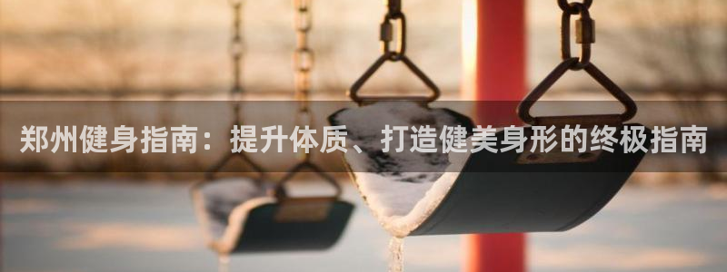 龙8游戏官网