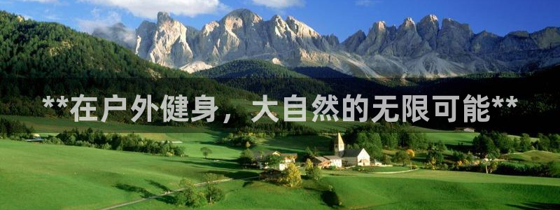 龙8国际平台
