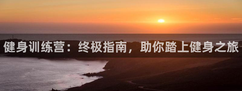 龙8国际唯一登录地址