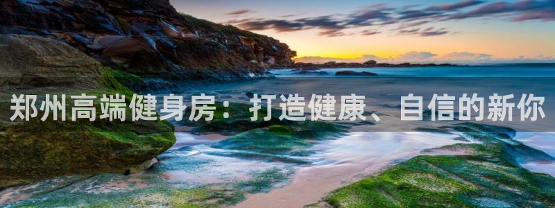 龙8国际官方网站手机版下载