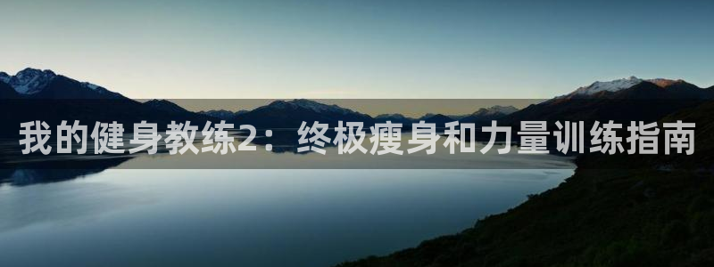 龙8国际免费试玩