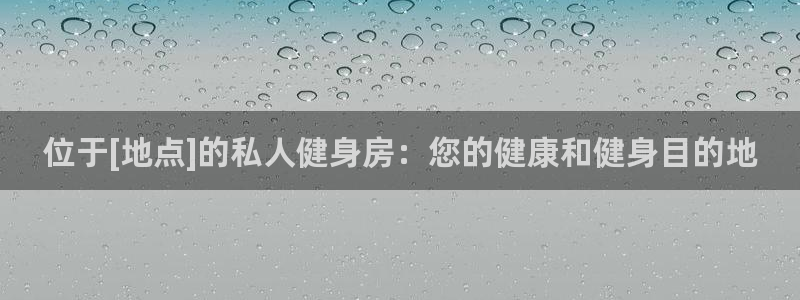 龙8国际官方网站-龙8国际pt老虎机