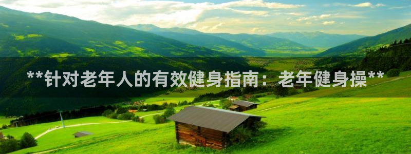 龙8国际下载