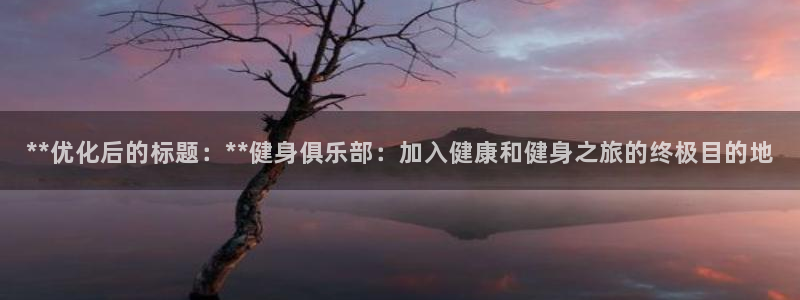 龙8国际线上