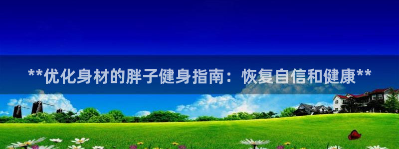 龙8国际游戏
