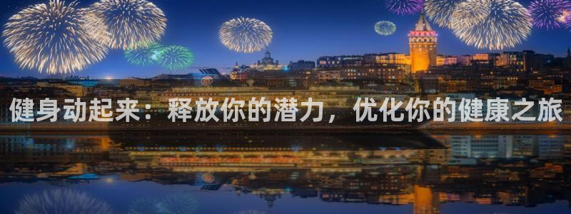 龙8游戏官方网站z