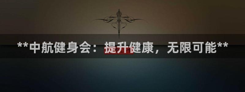 龙8国际怎么下载