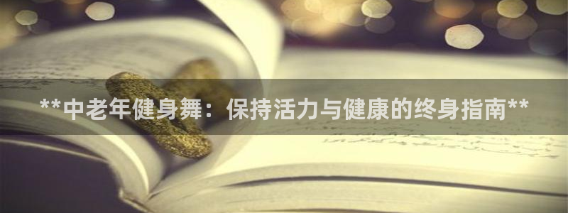 龙8国际2021官方网站pkufli5.10