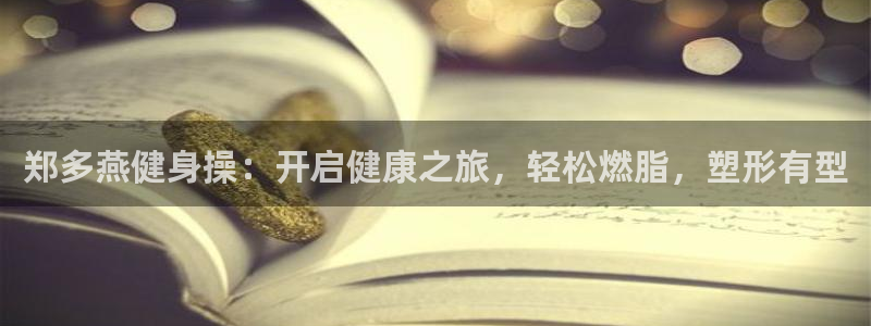 龙8国际官方网站手机版
