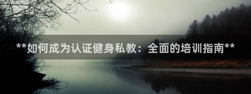 龙8国际官方网站-龙8国际pt老虎机