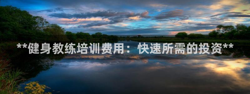 龙8国际2023官方版fxzls安卓-1.2.9 -安卓