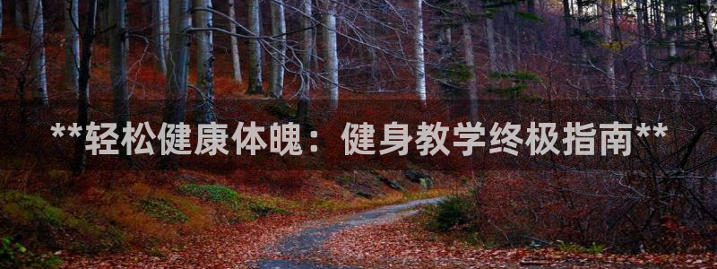 龙8国际手机版官网