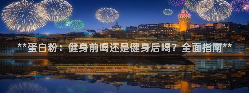 龙8国际游戏官方网站