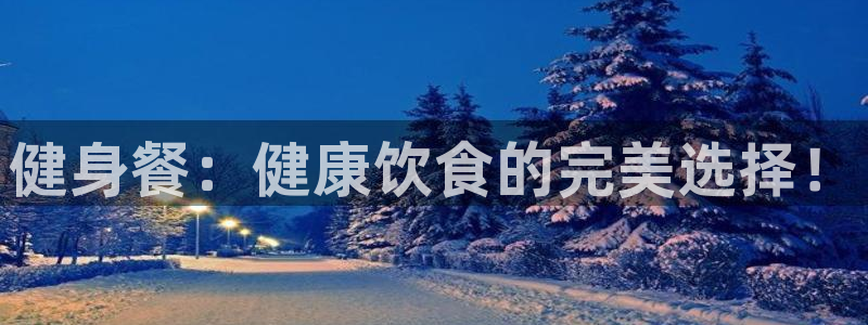龙8国际游戏最新资讯