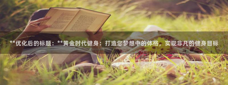 龙8国际网页版下载