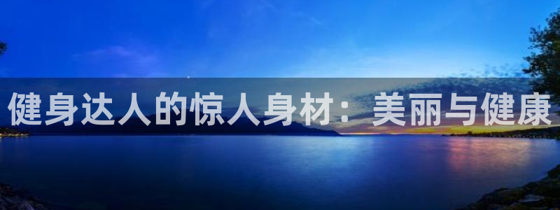龙8游戏入口
