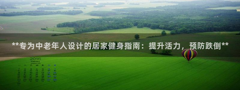 龙8国际平台提款被黑