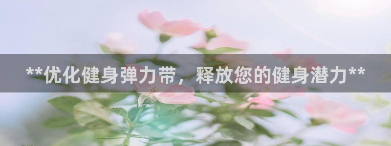 龙8国际老虎机娱乐