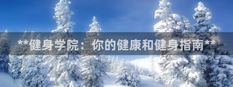 龙8国际娱首页