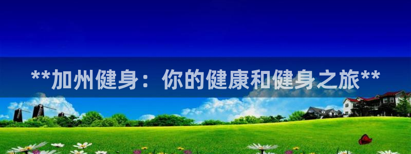 龙8国际在线