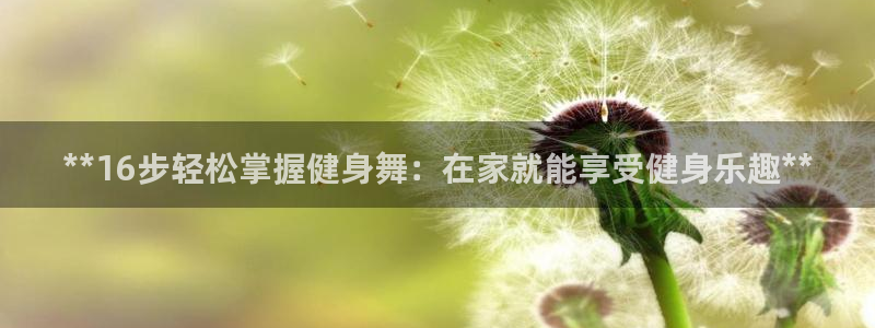 龙8国际龙8官方