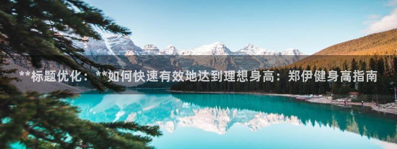 龙八国际官网下载