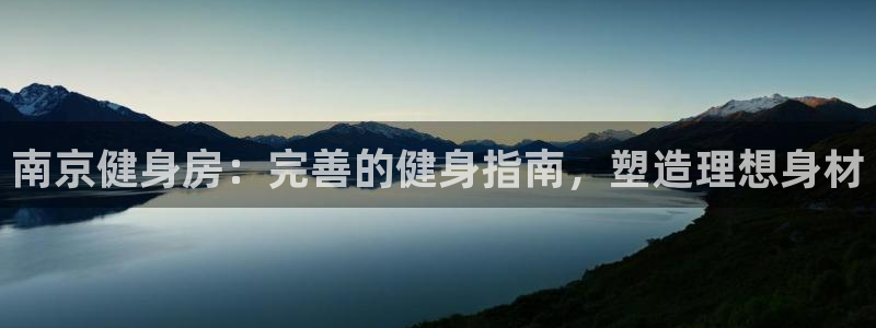 龙8国际登录地址