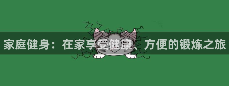 龙八国际下载官网平台