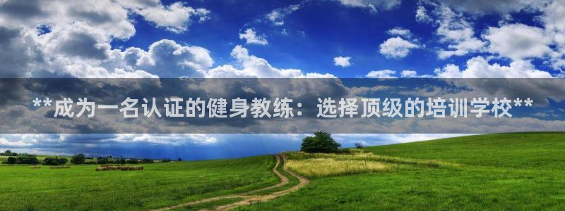 龙8国际登录口
