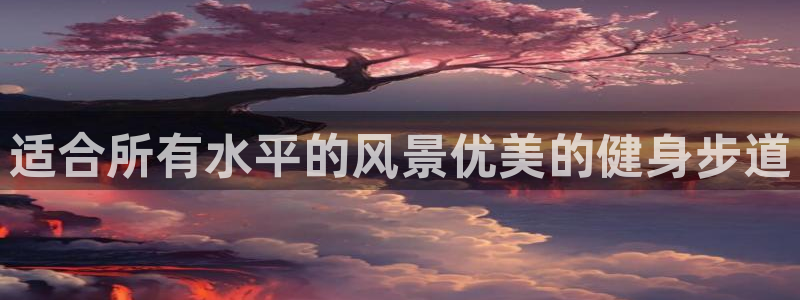 龙8国际头号玩家下载