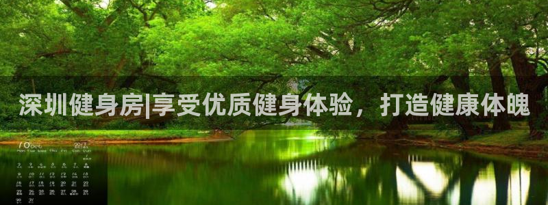 龙8国际官方网站