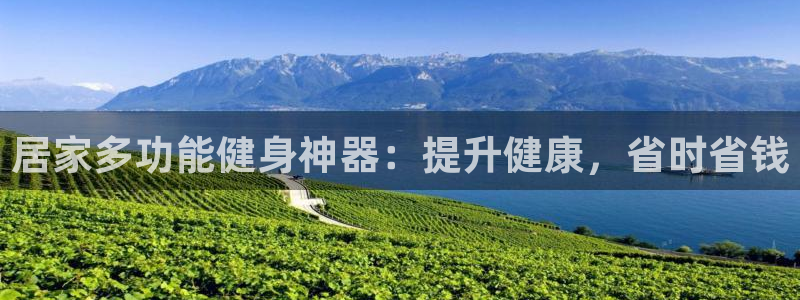 龙8国际游戏官方进入的介绍