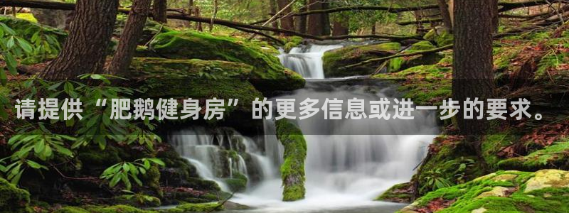 龙8国际唯一官网