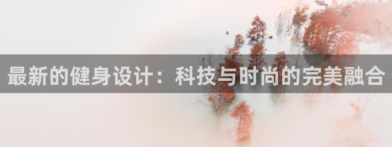 龙8游戏官方网站登录