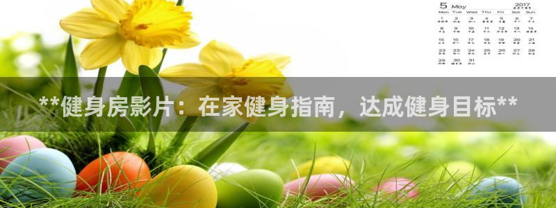 龙8老虎机游戏网站多少